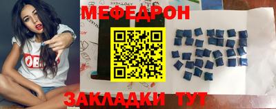 дистиллят марихуана Кандалакша