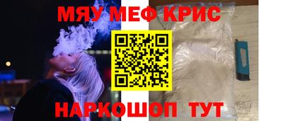 герыч Канаш