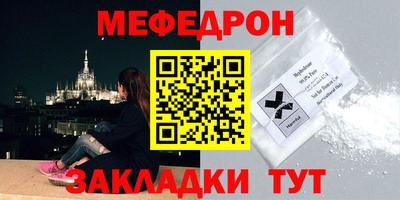 дистиллят марихуана Кандалакша