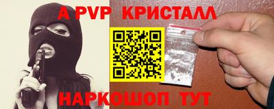 дистиллят марихуана Кандалакша