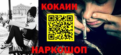 дистиллят марихуана Кандалакша