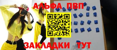 герыч Канаш