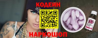 дистиллят марихуана Кандалакша