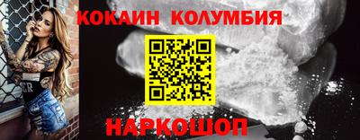 герыч Канаш