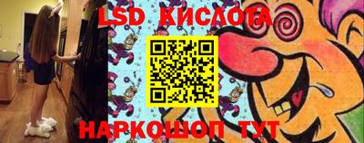 дистиллят марихуана Кандалакша