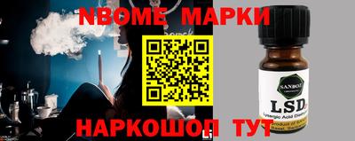 герыч Канаш