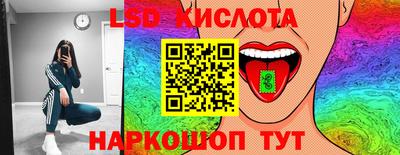 кокаин премиум Камышлов