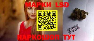 кокаин премиум Камышлов