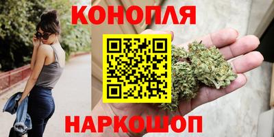 кокаин премиум Камышлов