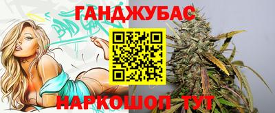 герыч Канаш