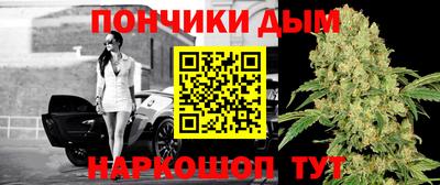 кокаин премиум Камышлов