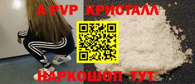 кокаин премиум Камышлов