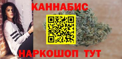 дистиллят марихуана Кандалакша