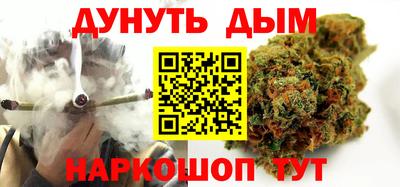 герыч Канаш