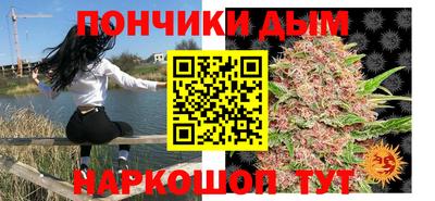 кокаин премиум Камышлов