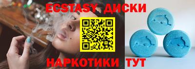 герыч Канаш