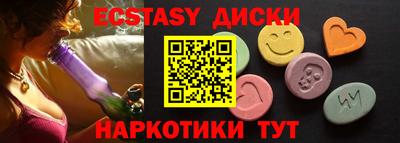 герыч Канаш