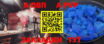 герыч Канаш