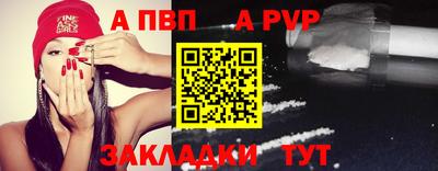 дистиллят марихуана Кандалакша