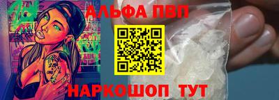 дистиллят марихуана Кандалакша