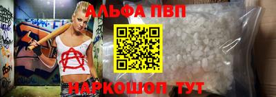 герыч Канаш