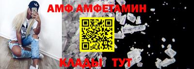 герыч Канаш
