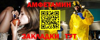 кокаин премиум Камышлов