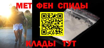 герыч Канаш