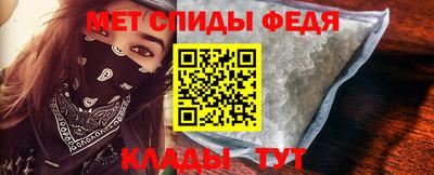 дистиллят марихуана Кандалакша