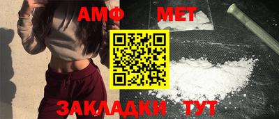 кокаин премиум Камышлов