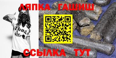 дистиллят марихуана Кандалакша