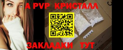 кокаин премиум Камышлов