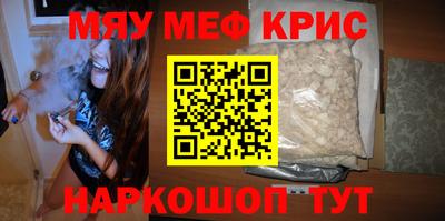 дистиллят марихуана Кандалакша