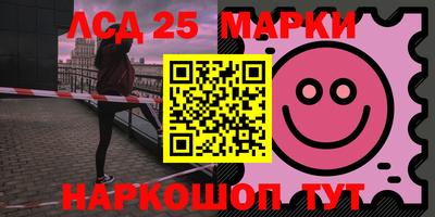 дистиллят марихуана Кандалакша