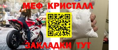 герыч Канаш